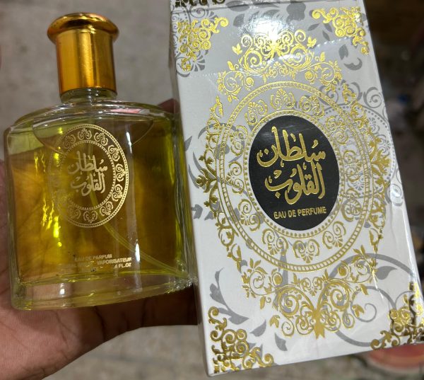Sultan Al Quloob Perfume | Best Quality Perfume For Men | Long Lasting