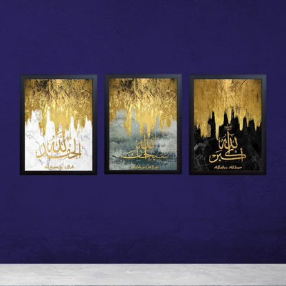 3 Pc Islamic Calligraphy Modern Paintings Muslim Wall Art Print Pictures Living Room Home Decoration