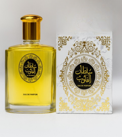 Sultan Al Quloob Perfume | Best Quality Perfume For Men | Long Lasting