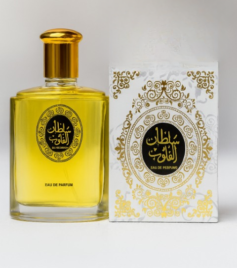 Sultan Al Quloob Perfume | Best Quality Perfume For Men | Long Lasting