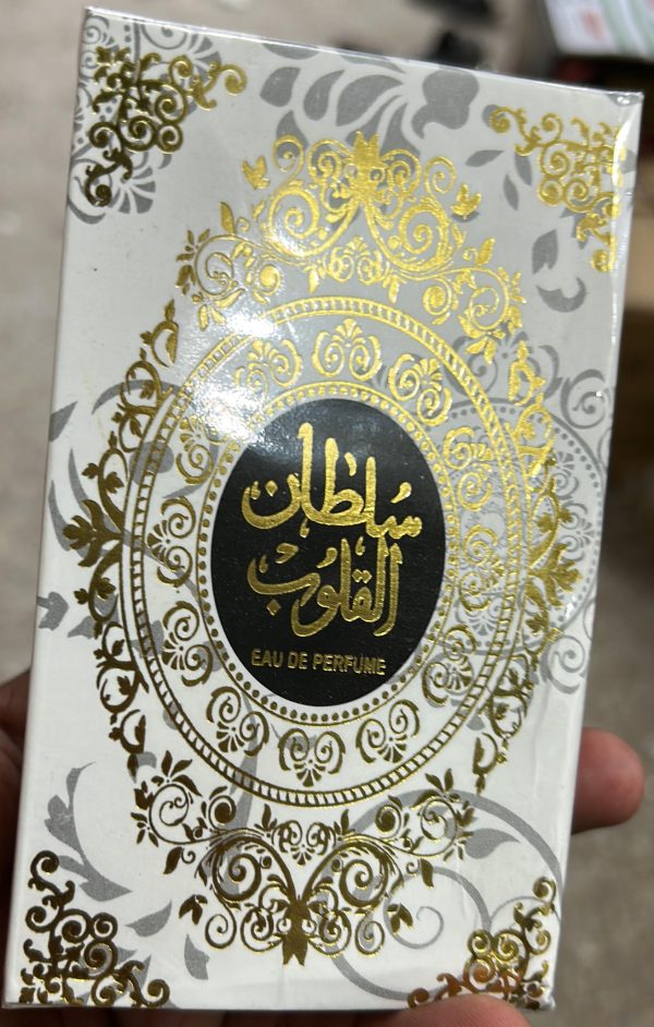 Sultan Al Quloob Perfume | Best Quality Perfume For Men | Long Lasting