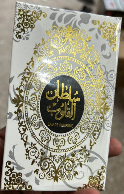 Sultan Al Quloob Perfume | Best Quality Perfume For Men | Long Lasting